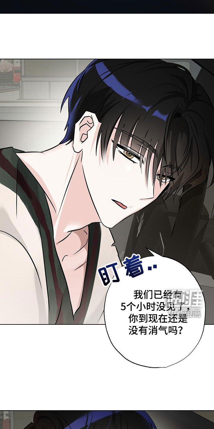 第16章：随心所欲