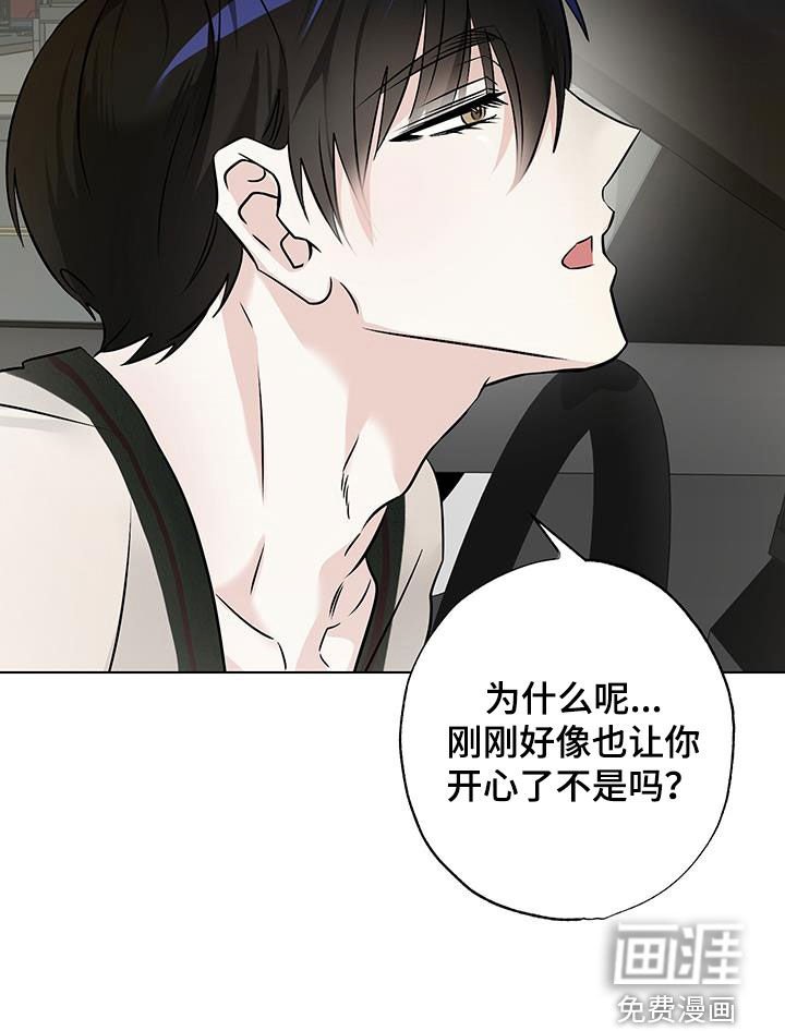 第16章：随心所欲