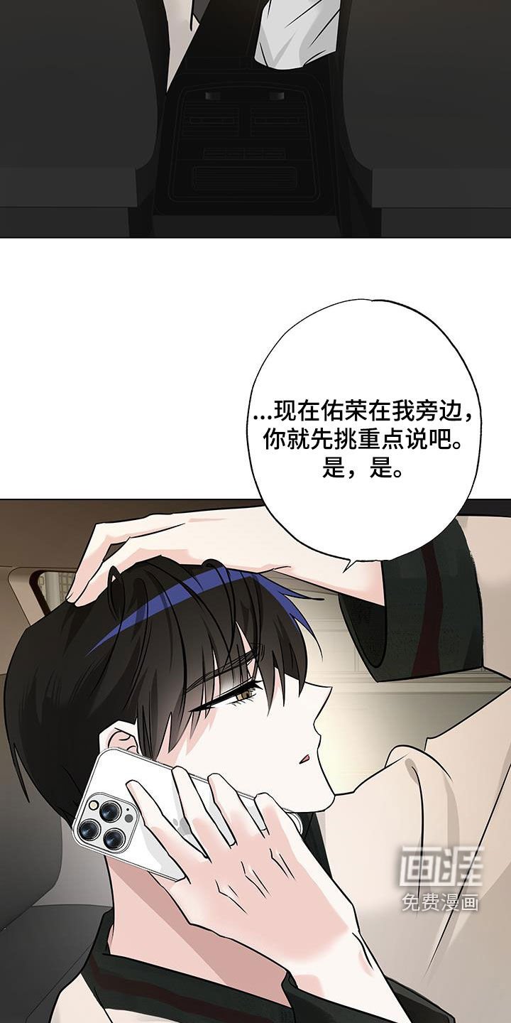 第17章：下定决心