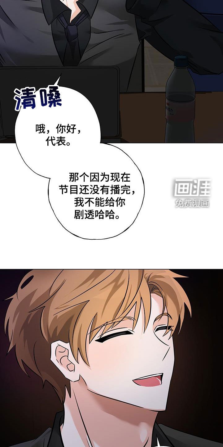 第19章：突发状况