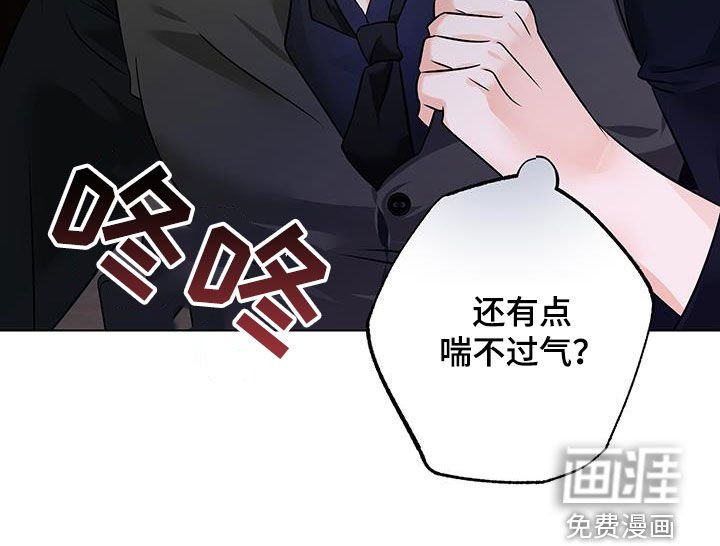 第19章：突发状况