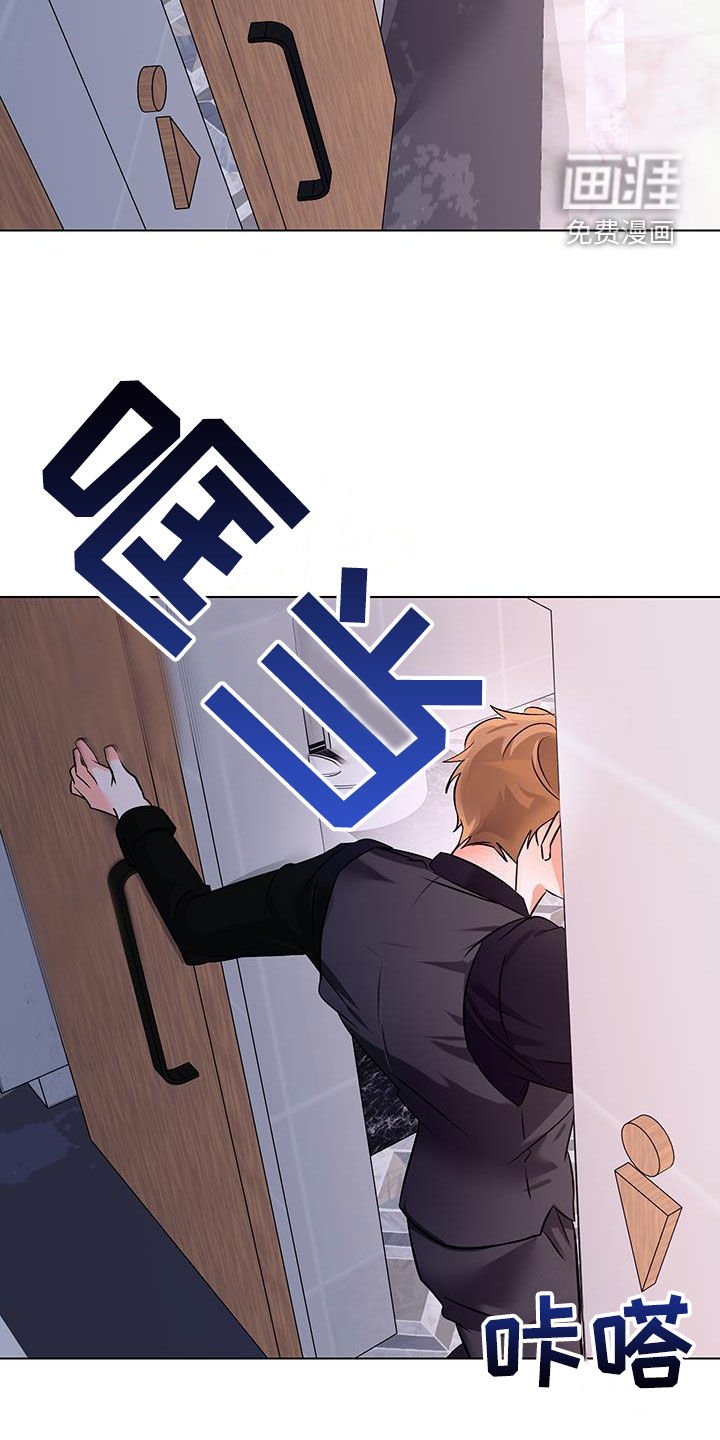 第19章：突发状况