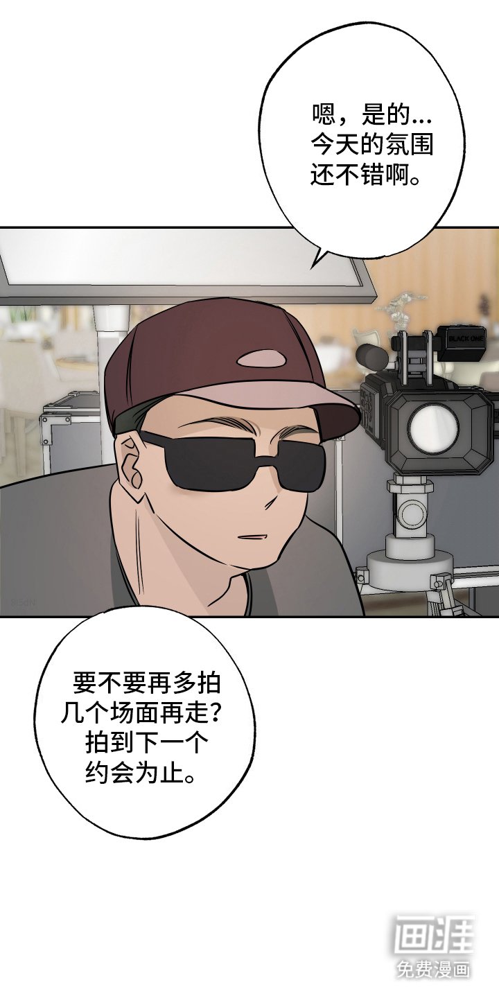 第2章：坚信