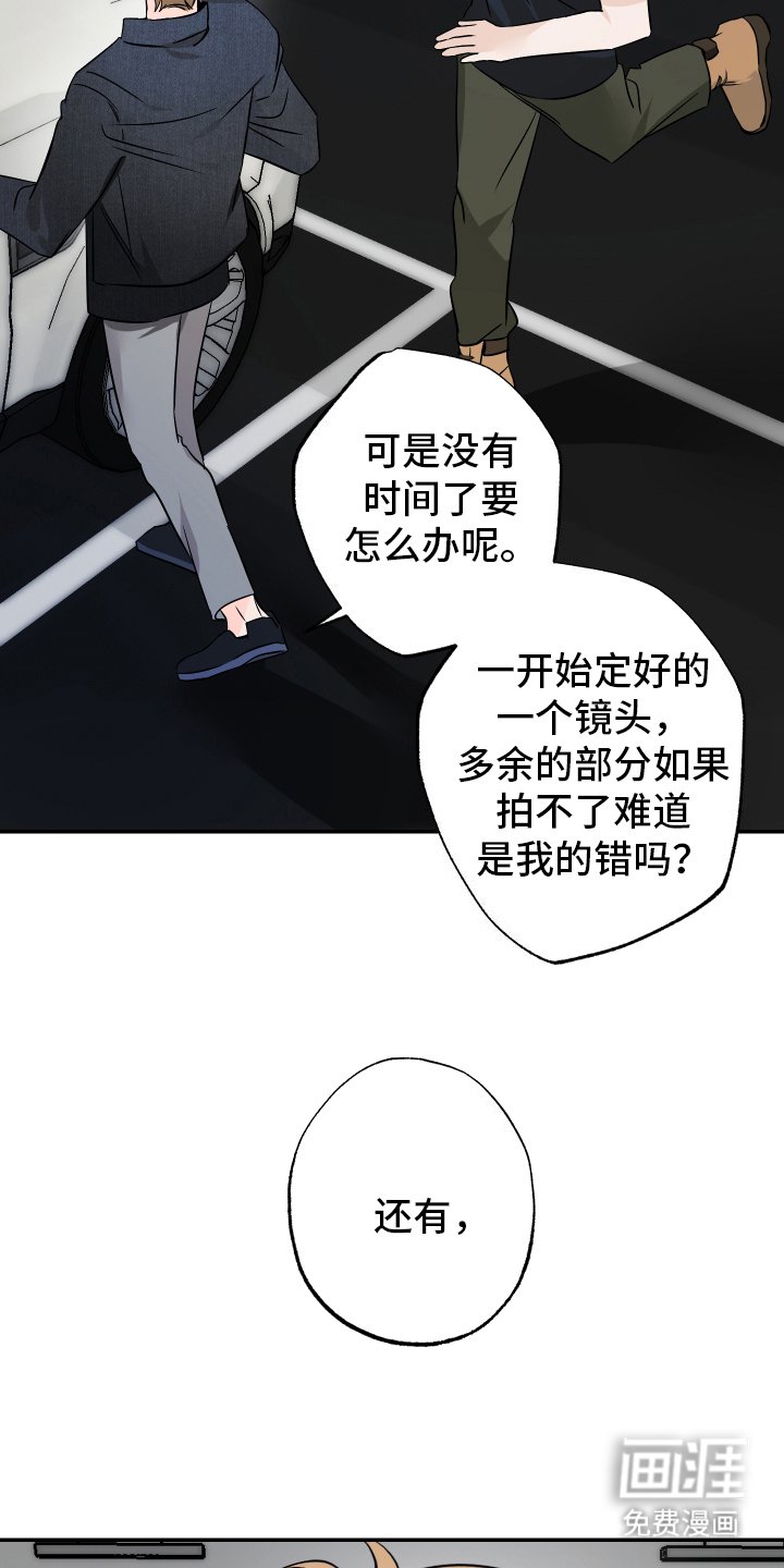 第2章：坚信