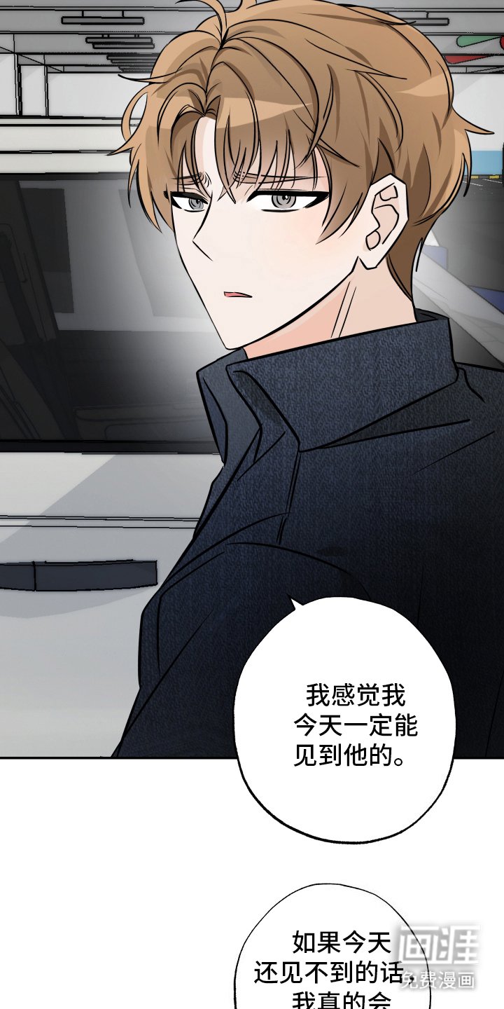第2章：坚信