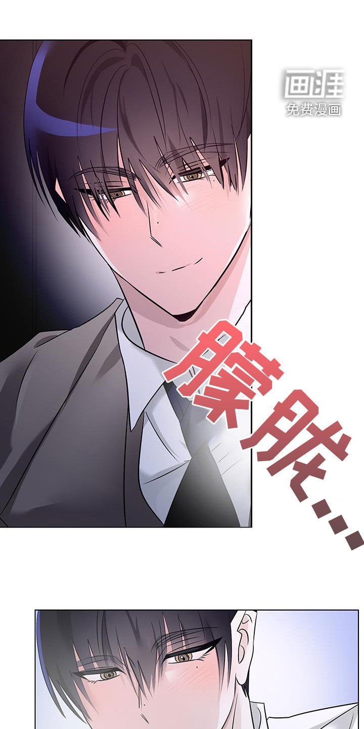 第20章：老实待着