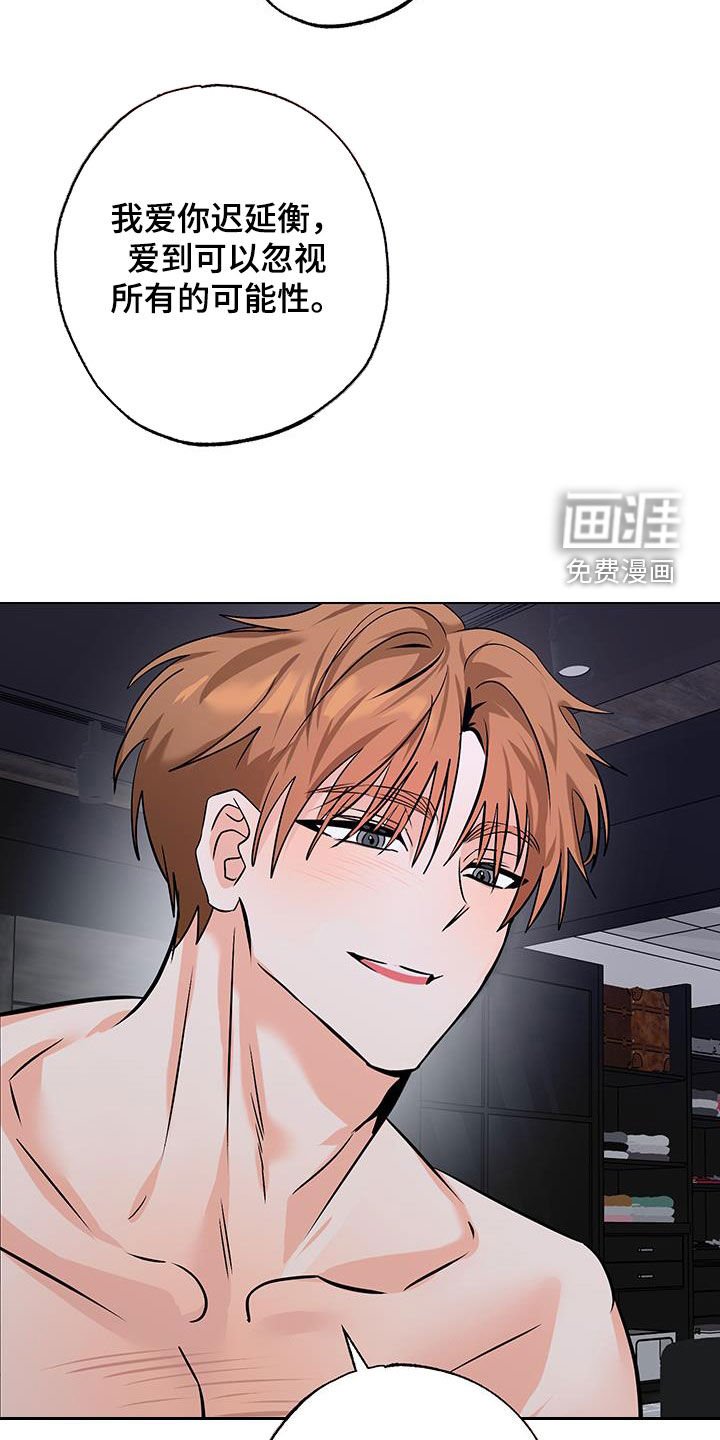 第22章：消失