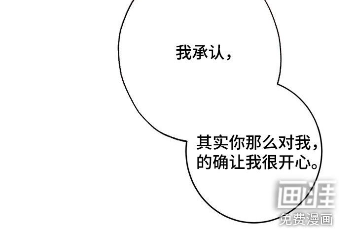 第22章：消失