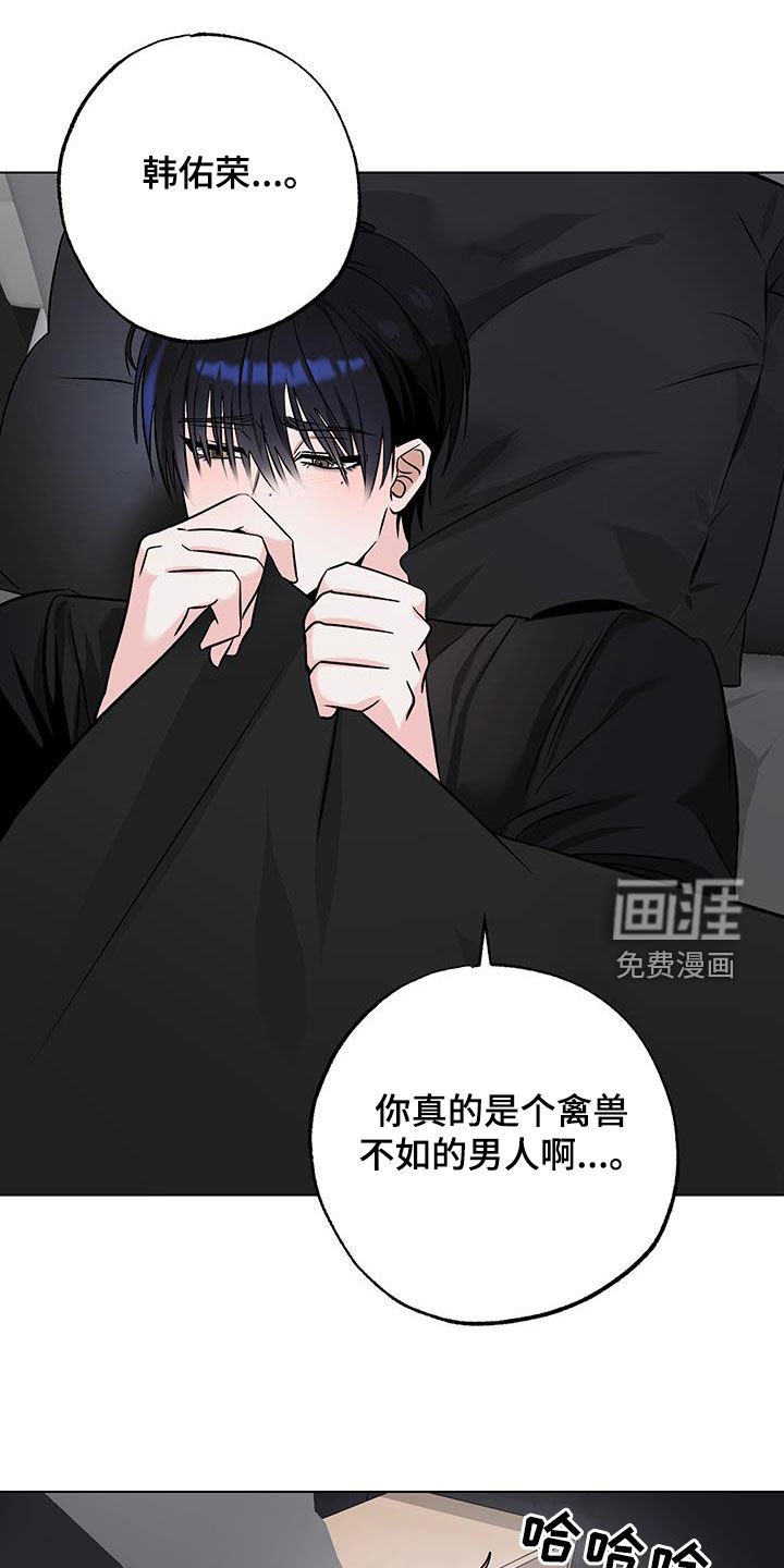第22章：消失