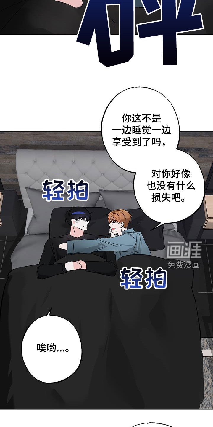 第22章：消失