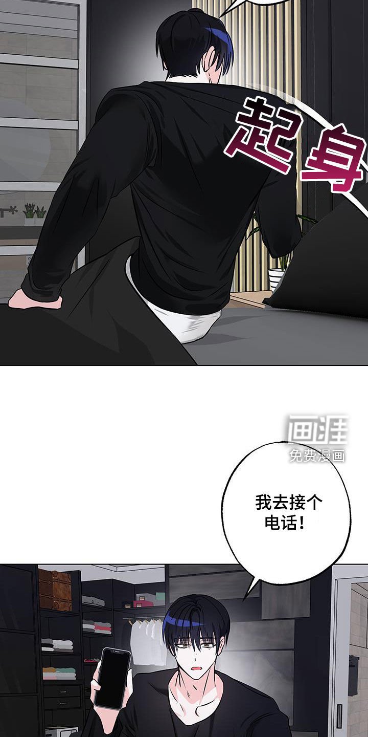 第22章：消失