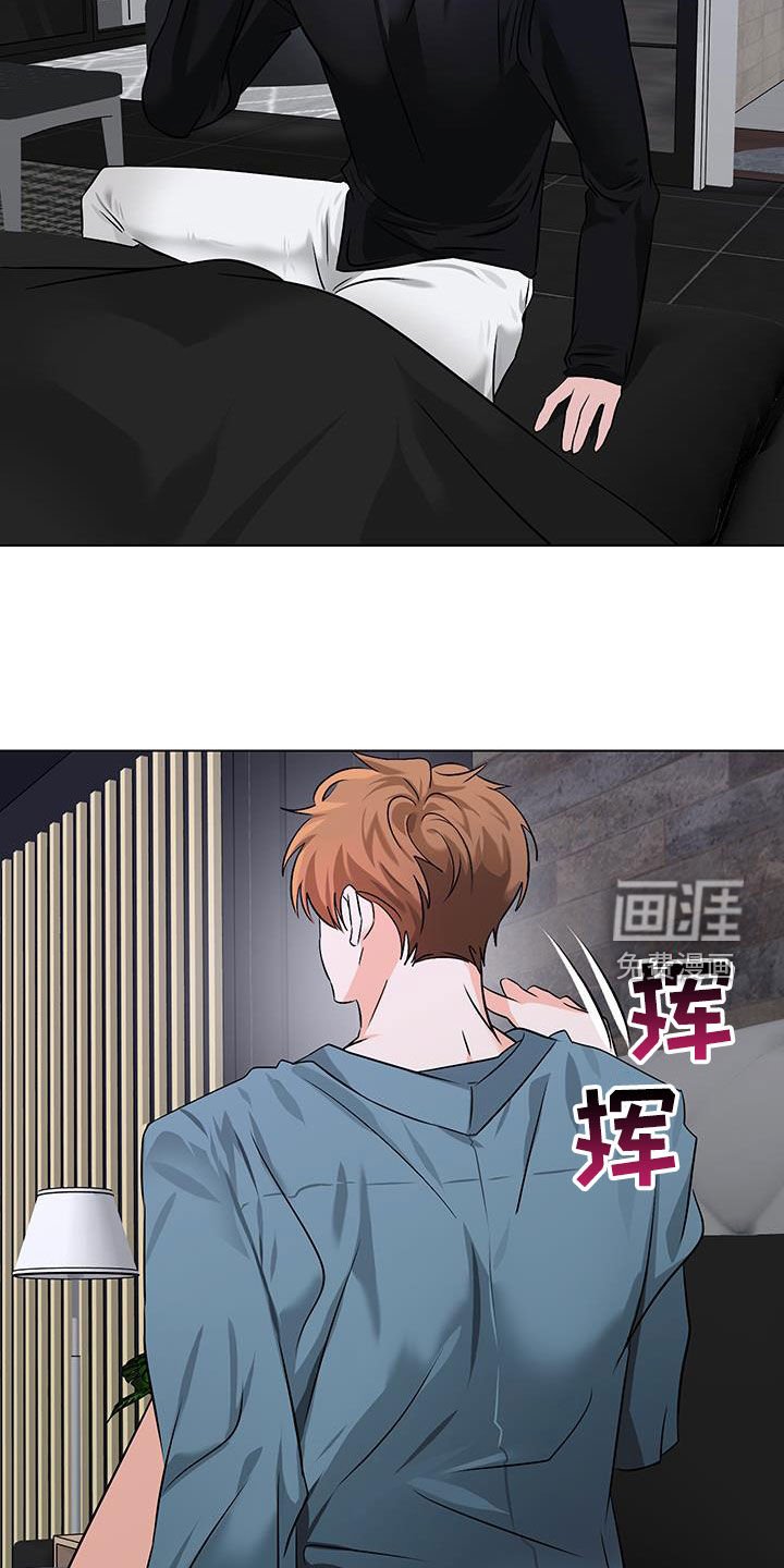 第22章：消失