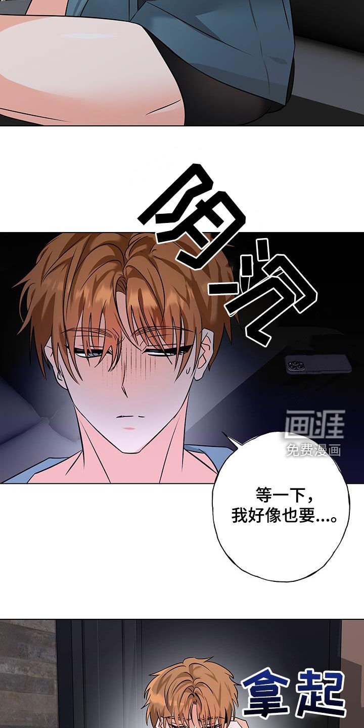 第22章：消失