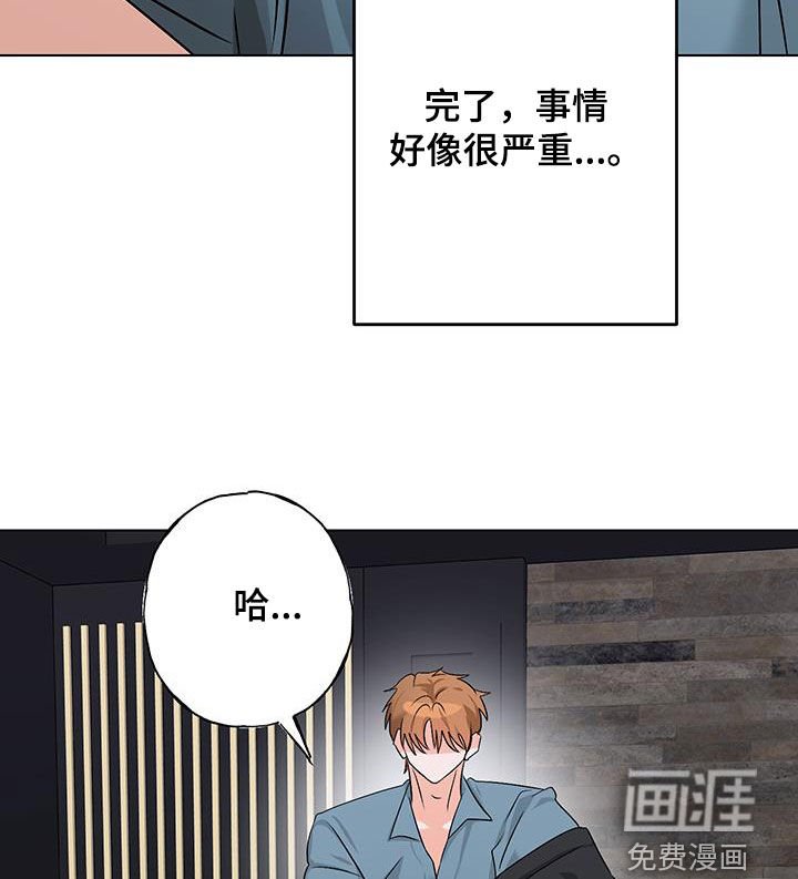第22章：消失
