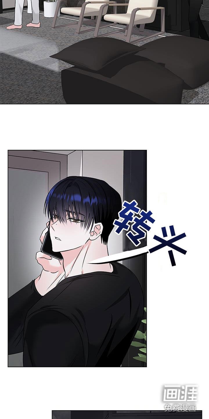 第22章：消失