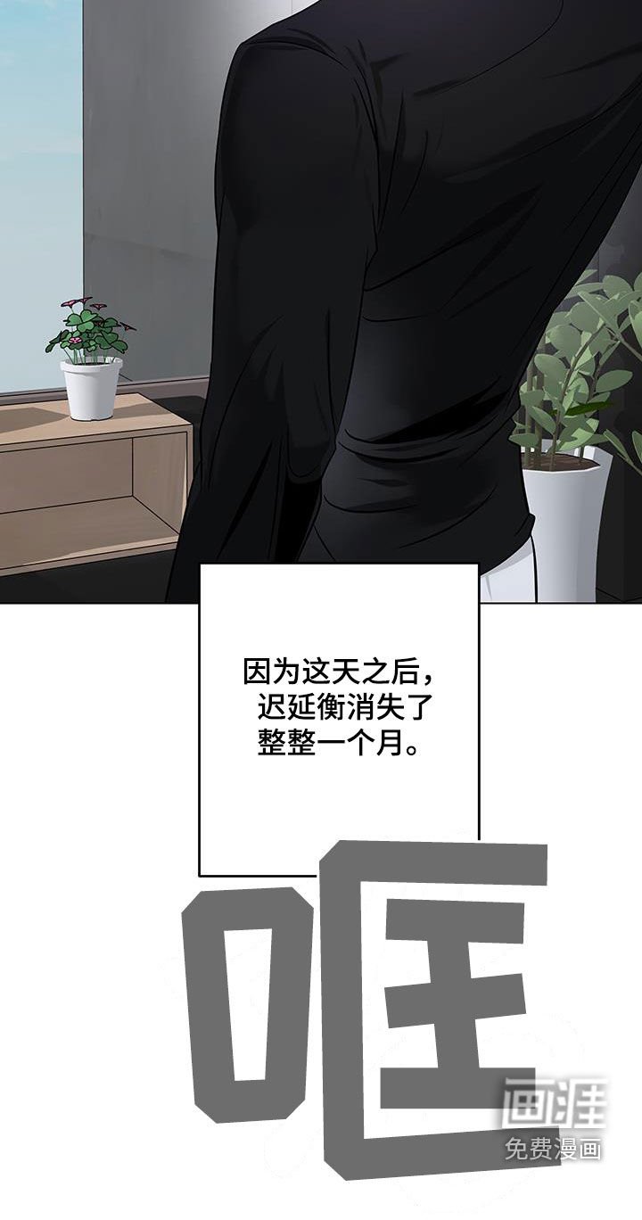 第22章：消失