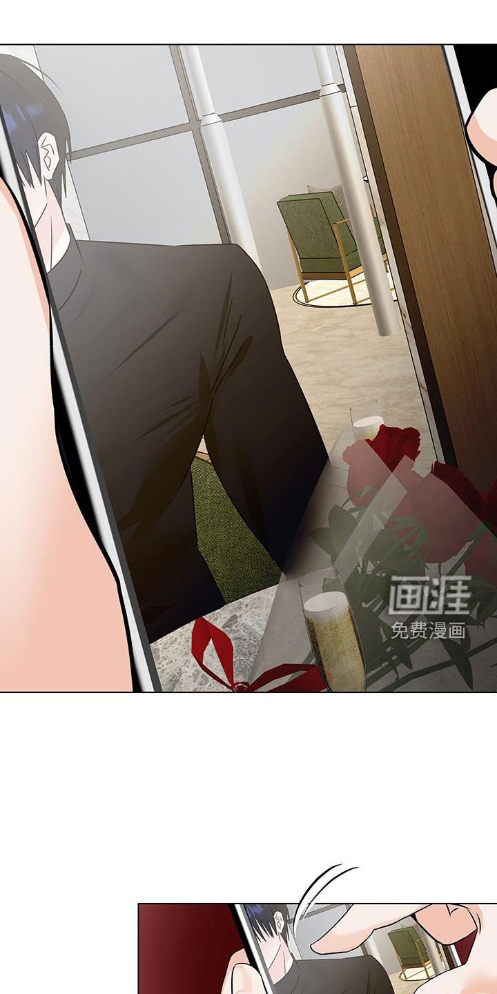 第24章：你在这干嘛