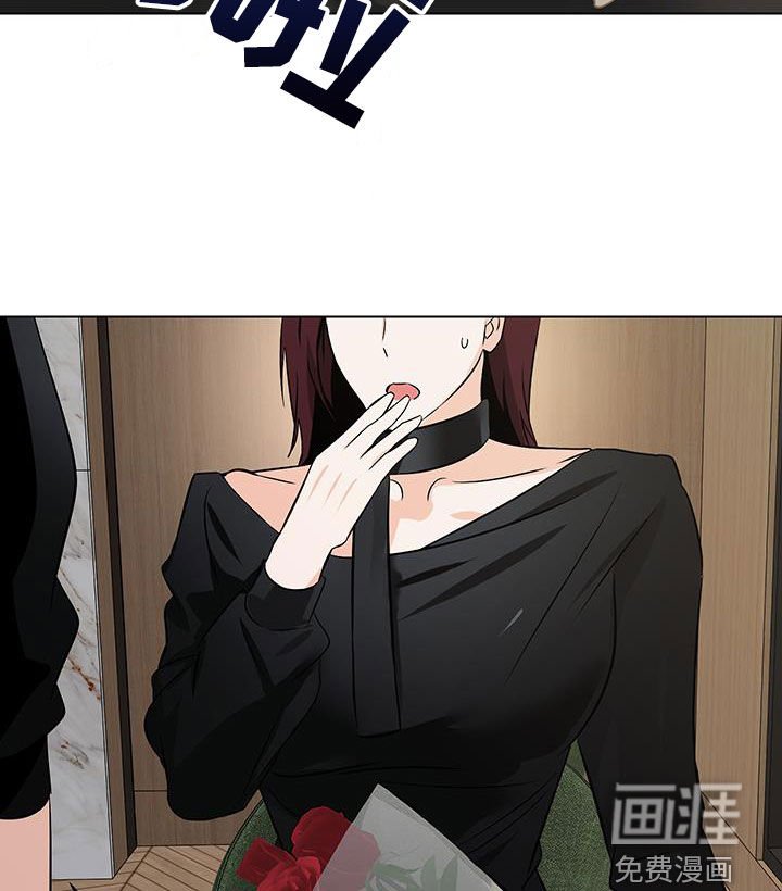 第24章：你在这干嘛
