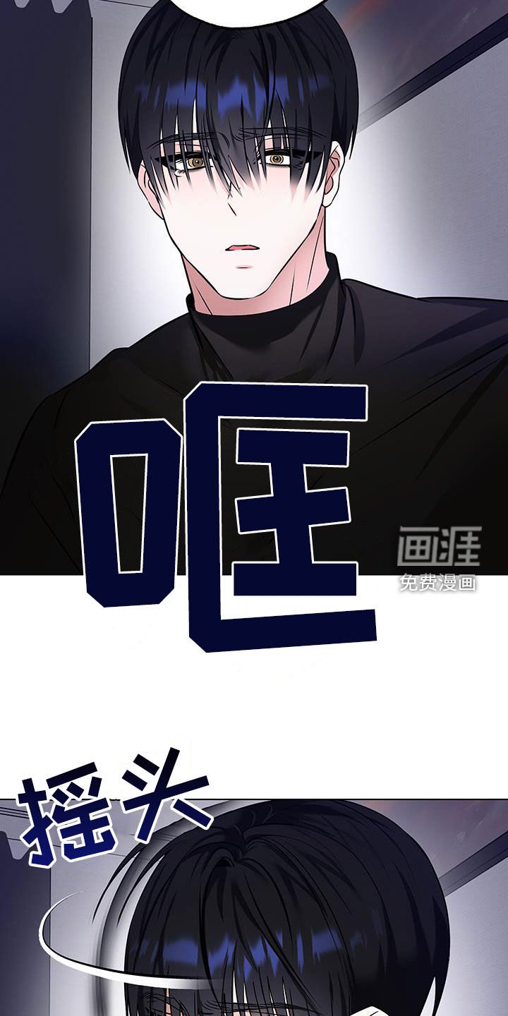 第26章：都是为了你