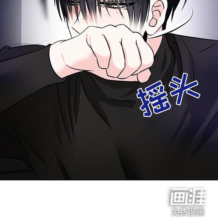 第26章：都是为了你
