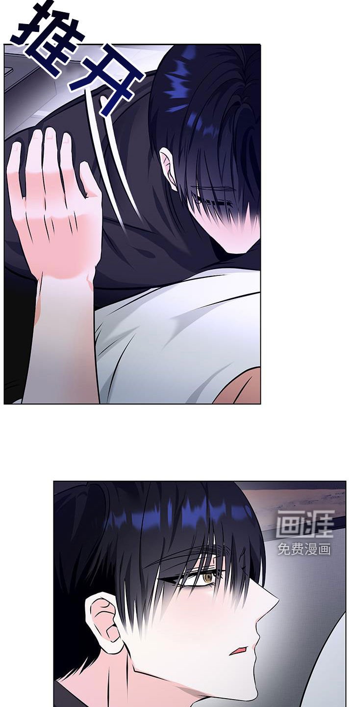 第26章：都是为了你