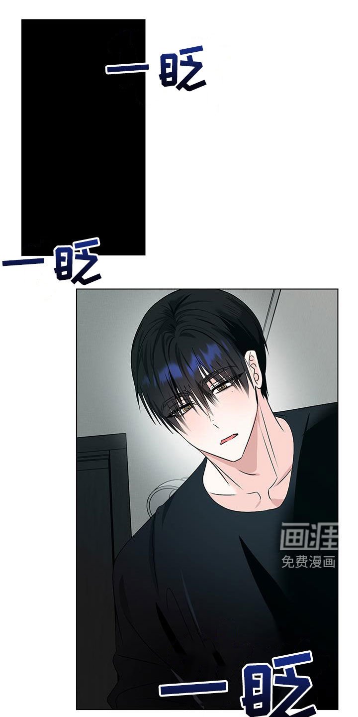 第28章：看病