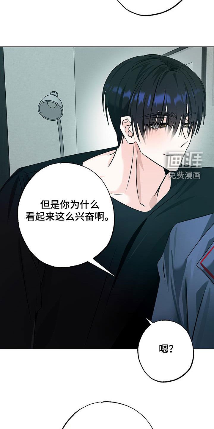 第28章：看病