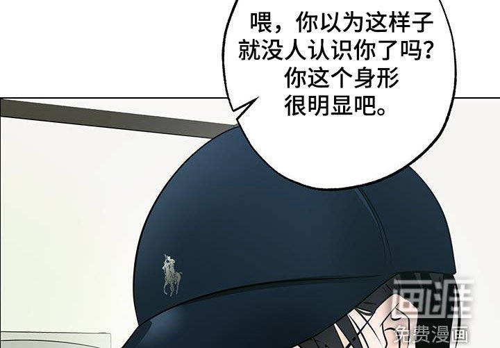 第28章：看病