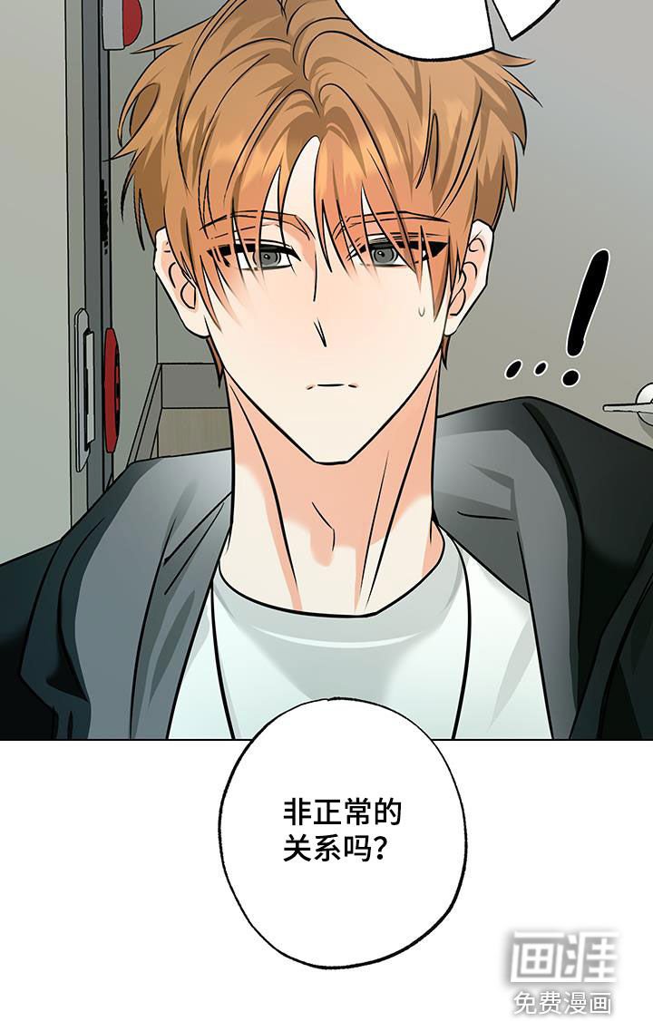 第28章：看病