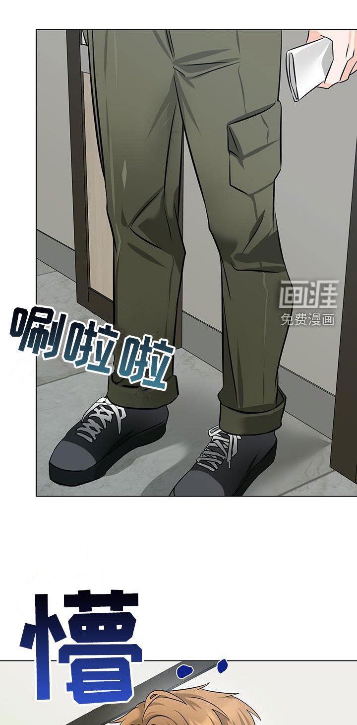 第29章：我很棒吧