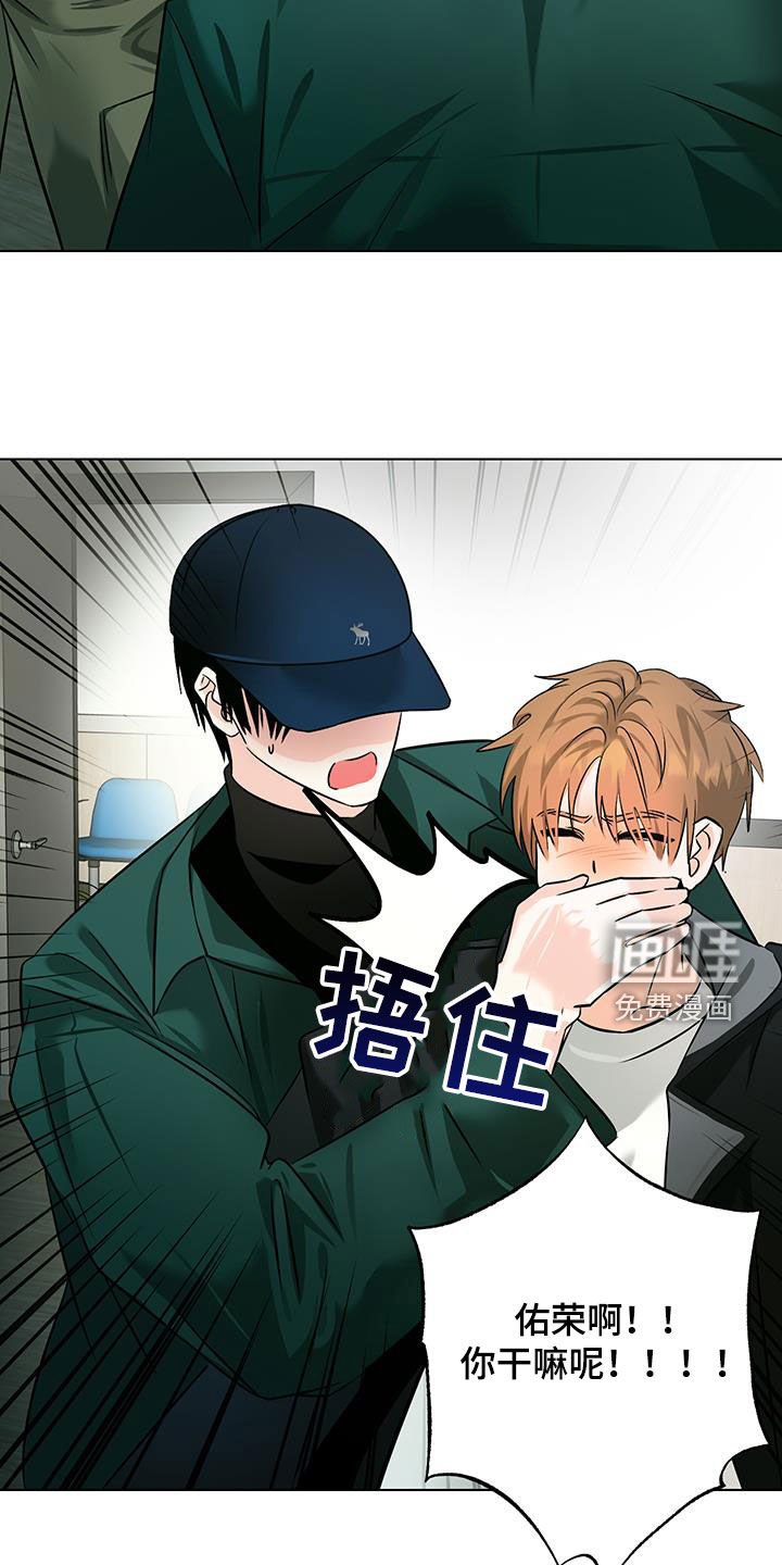 第29章：我很棒吧