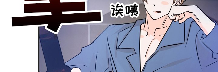 第3章：出现