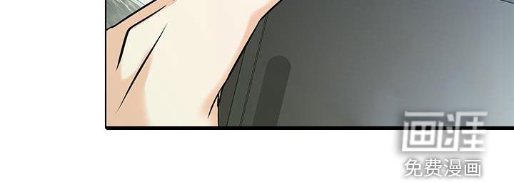 第32章：未来夫君