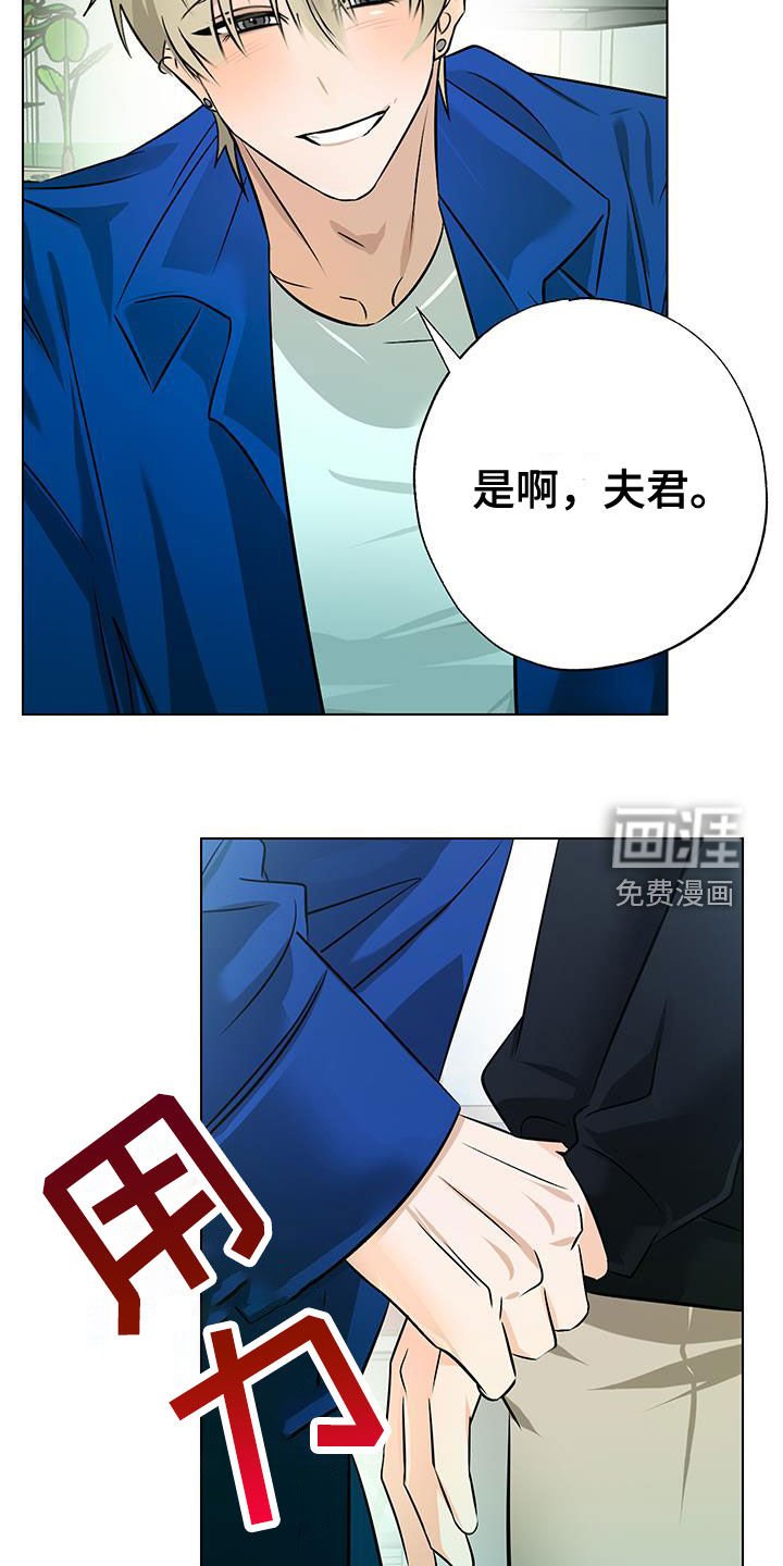 第33章：很不合理