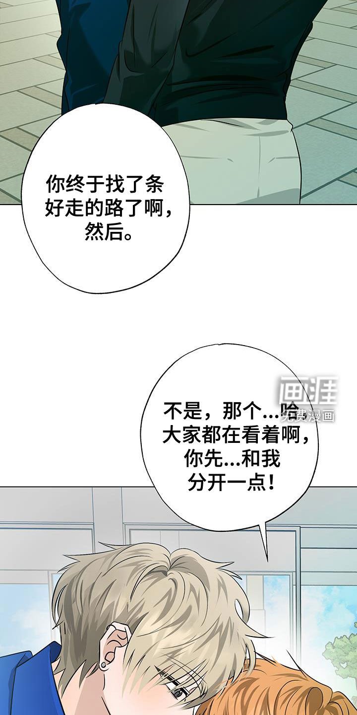 第33章：很不合理