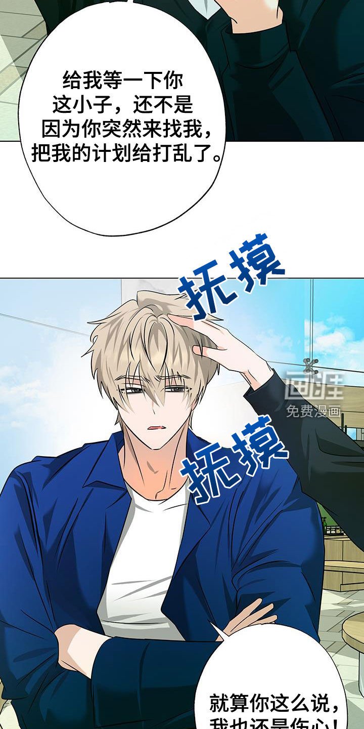 第33章：很不合理