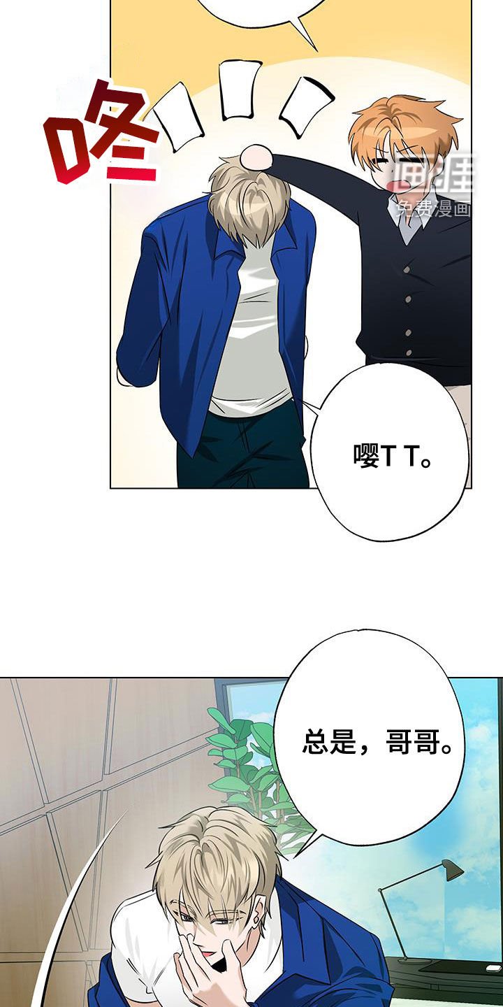 第33章：很不合理