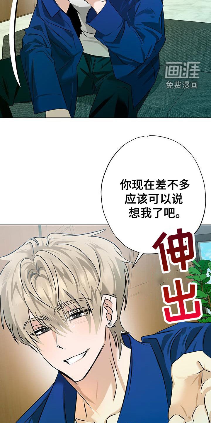 第33章：很不合理
