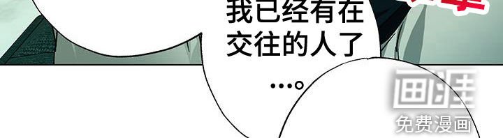 第33章：很不合理