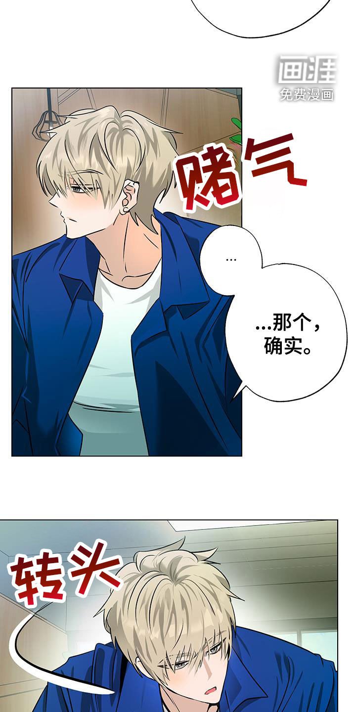 第33章：很不合理