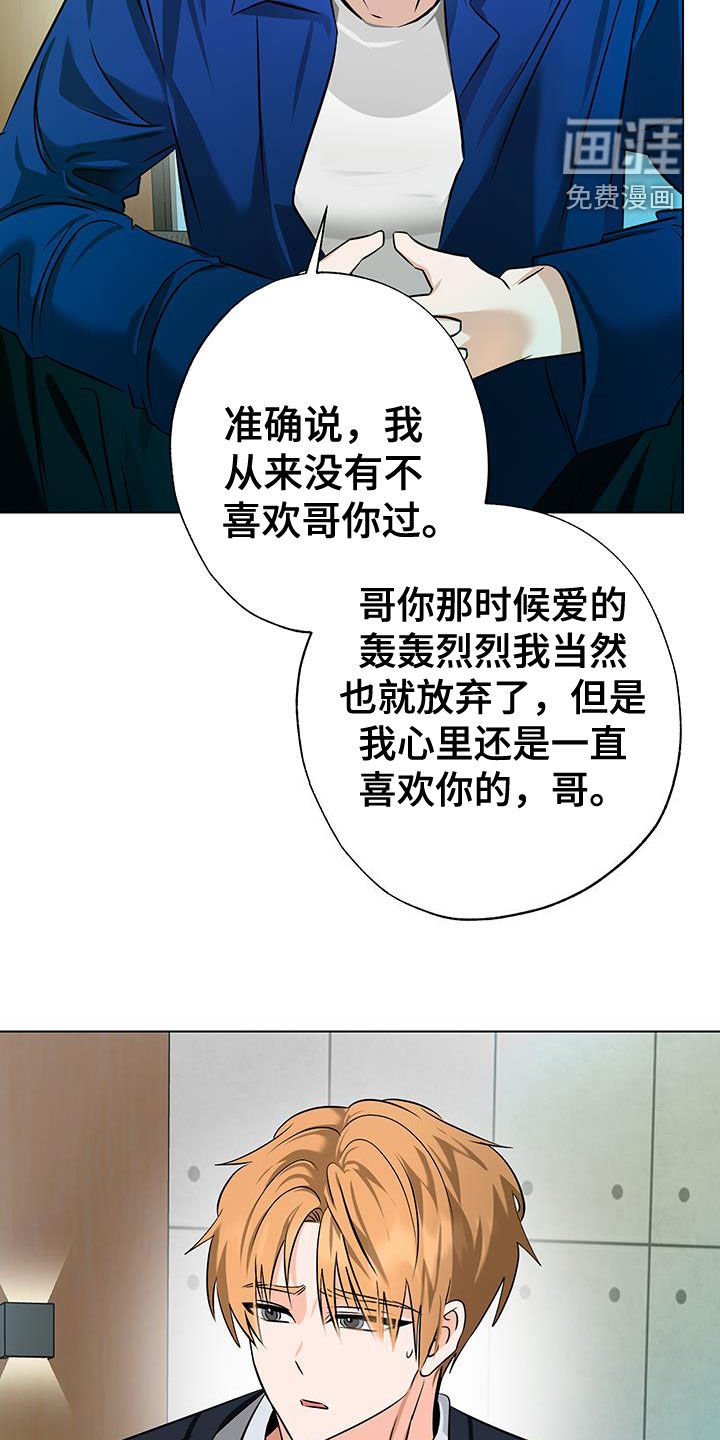 第33章：很不合理