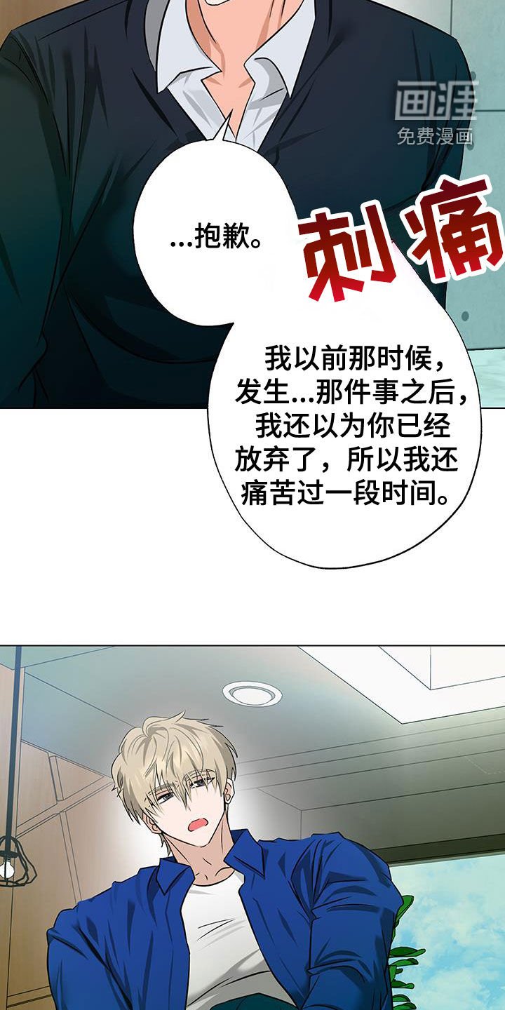 第33章：很不合理