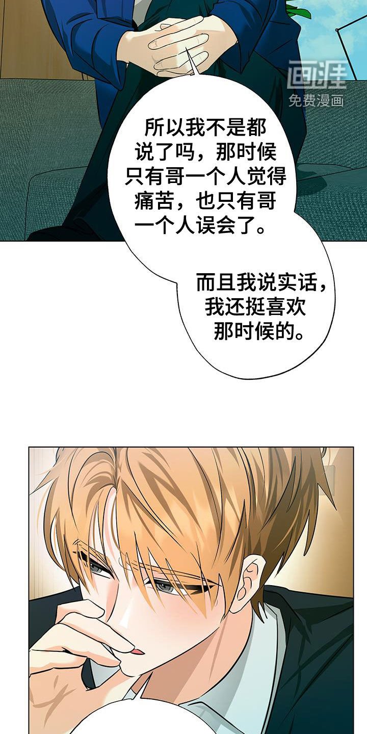 第33章：很不合理