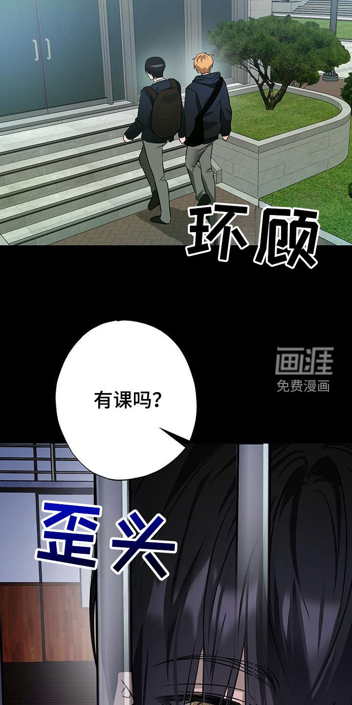 第34章：真心爱着你