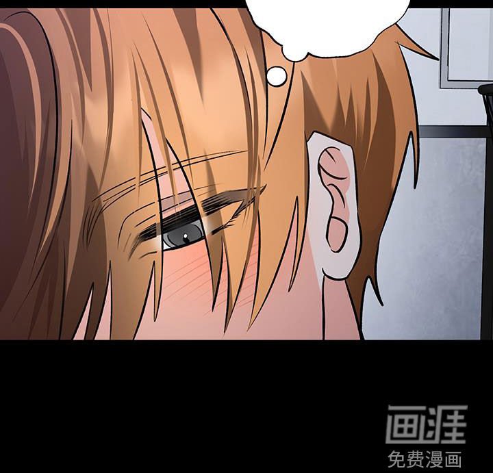 第34章：真心爱着你