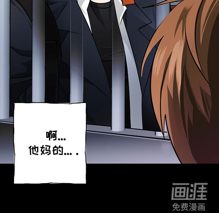 第34章：真心爱着你
