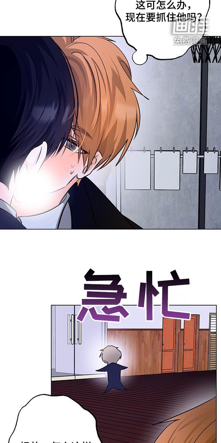 第35章：保密