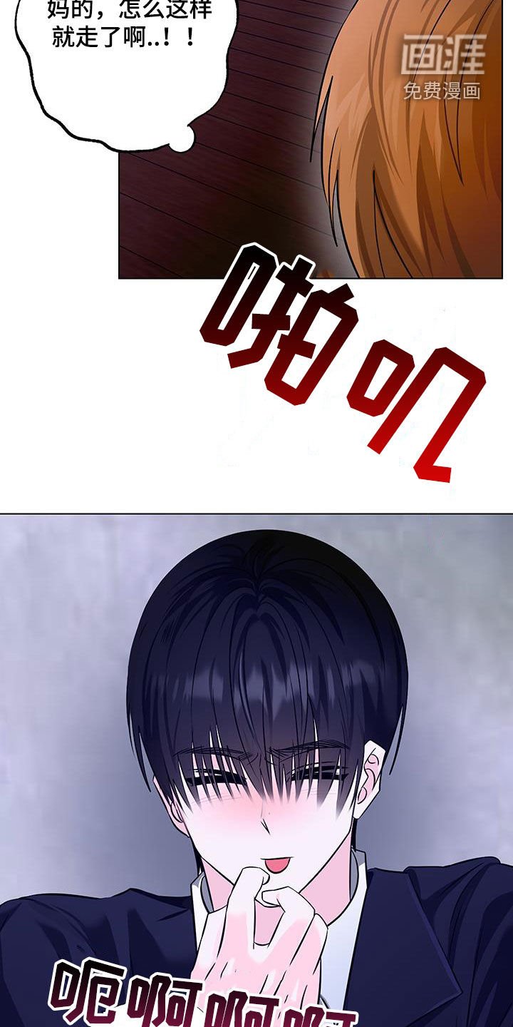 第35章：保密
