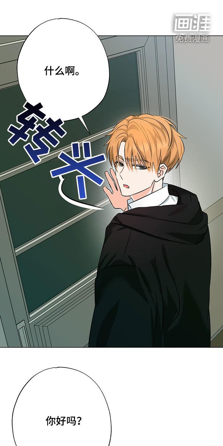 第35章：保密