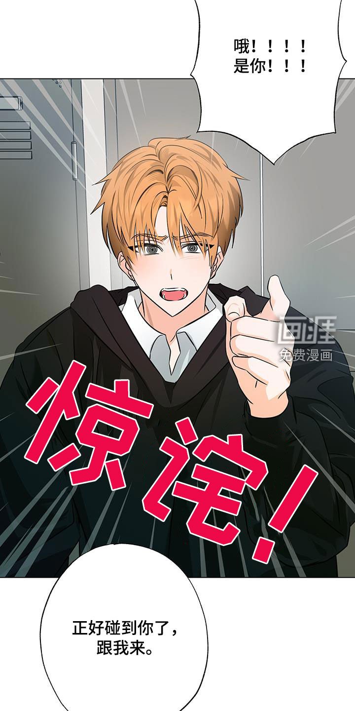 第35章：保密